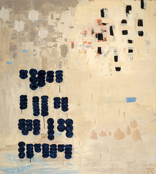 San Francisco Artist Tim Craighead