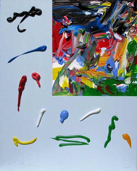Richard Allen Morris Exhibition